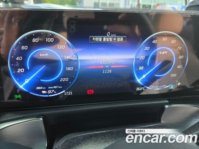 Mercedes-Benz EQB 2026 — photo 8