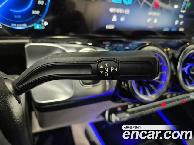 Mercedes-Benz EQB 2026 — photo 9