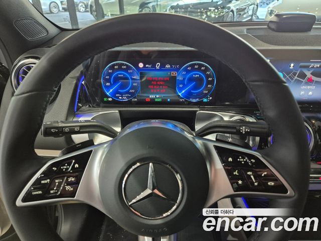 Mercedes-Benz EQB 2026 — photo 12