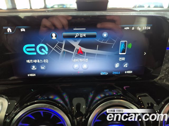 Mercedes-Benz EQB 2026 — photo 14