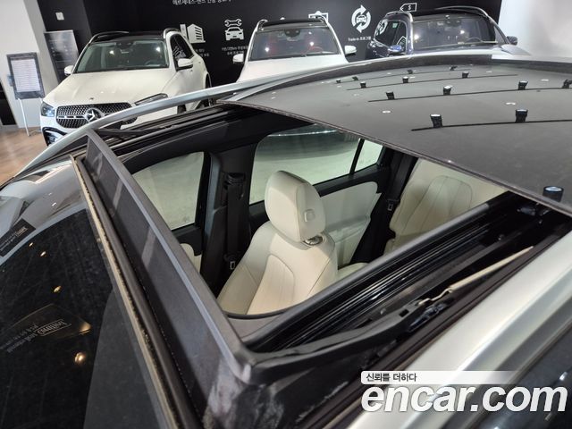 Mercedes-Benz EQB 2026 — photo 17