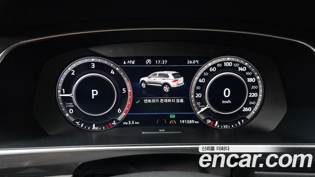 Volkswagen Tiguan 2018 — photo 8