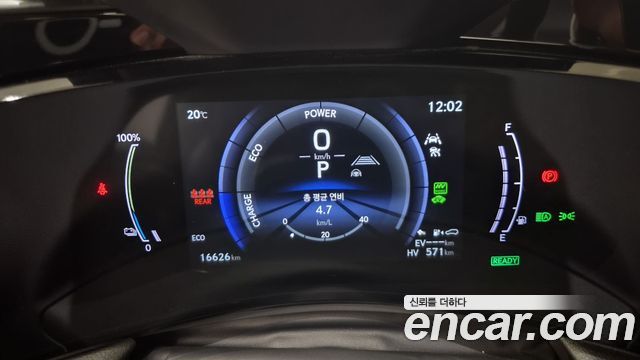Lexus NX 2025 — photo 8