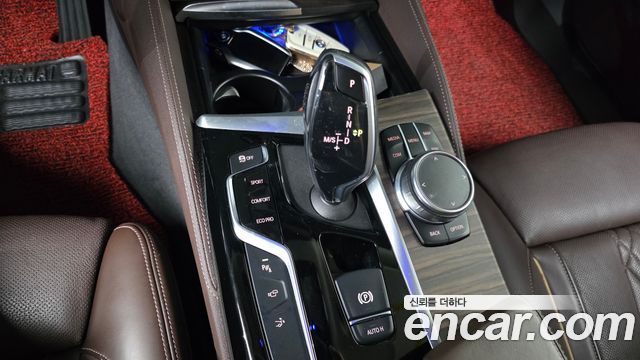 BMW Gran Turismo 2020 — photo 9