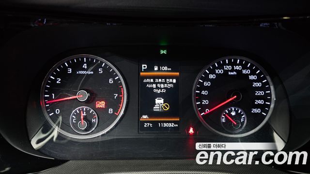 Kia K5 2020 — photo 11