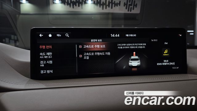 Genesis GV80 2023 — photo 22
