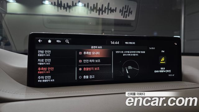 Genesis GV80 2023 — photo 23