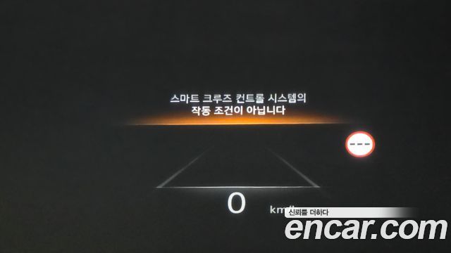 Genesis GV80 2023 — photo 24