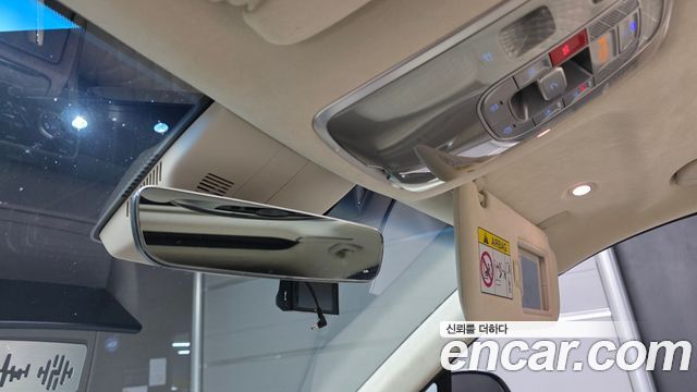 Genesis GV80 2023 — photo 32