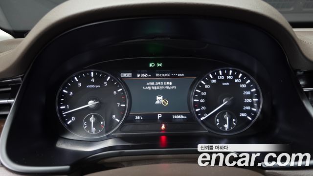 Kia K9 2019 — photo 8