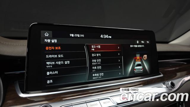 Kia K9 2019 — photo 16