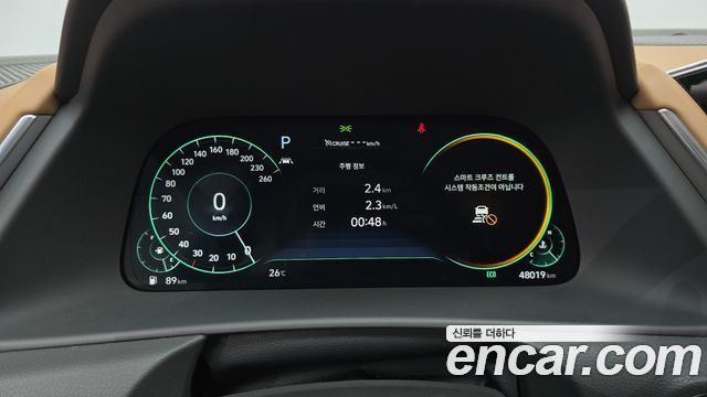 Hyundai Sonata 2020 — photo 11