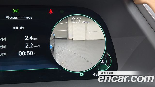 Hyundai Sonata 2020 — photo 23