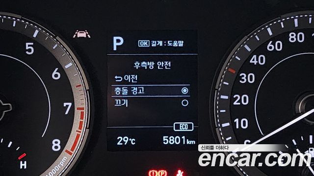 Hyundai Venue 2021 — photo 22