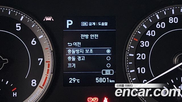 Hyundai Venue 2021 — photo 23