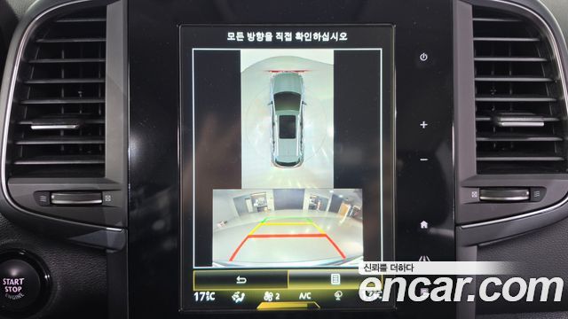 Renault Korea QM6 2020 — photo 15