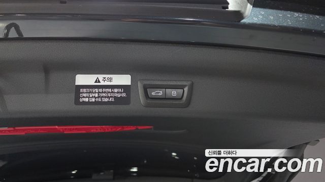 Mini Countryman 2026 — photo 22