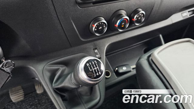 Renault Korea Master 2021 — photo 9