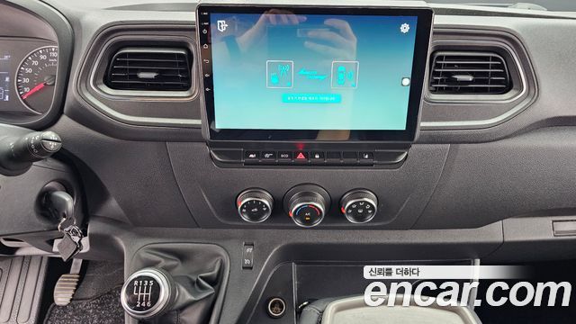 Renault Korea Master 2021 — photo 14