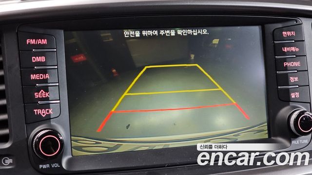 Kia Sorento 2015 — photo 21