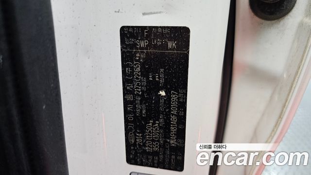 Kia Sorento 2015 — photo 33