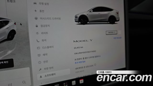 Tesla Model Y 2025 — photo 11