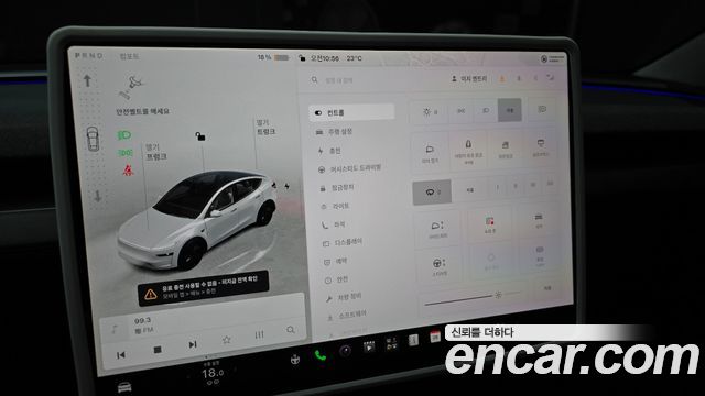 Tesla Model Y 2025 — photo 21