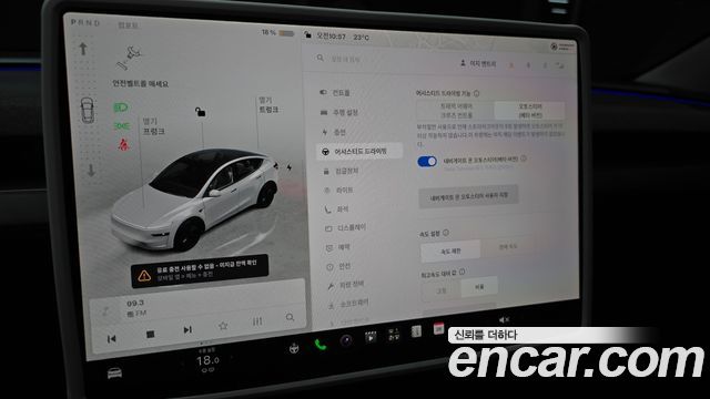 Tesla Model Y 2025 — photo 22
