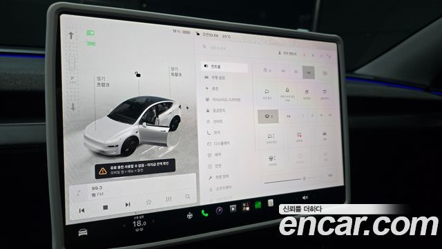Tesla Model Y 2025 — photo 23