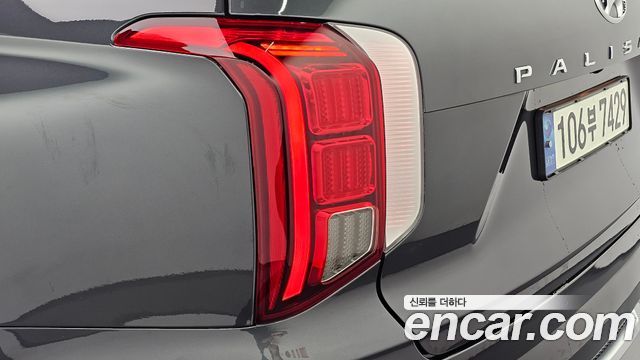 Hyundai Palisade 2021 — photo 9