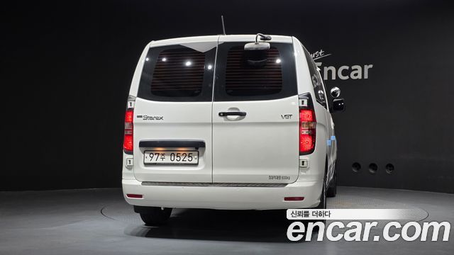 Hyundai Starex 2020 — photo 4