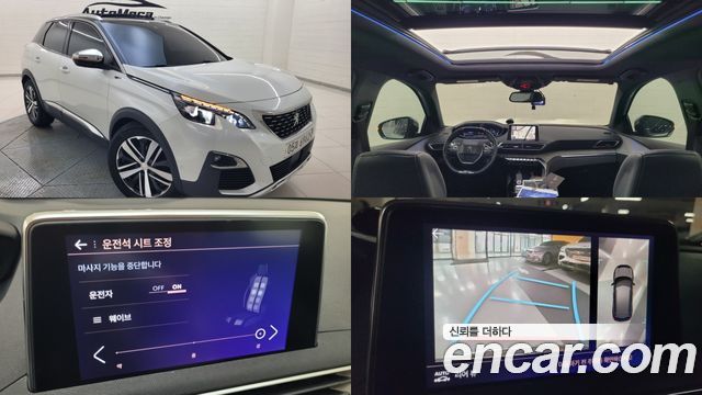 Peugeot 3008 2019 — photo 1