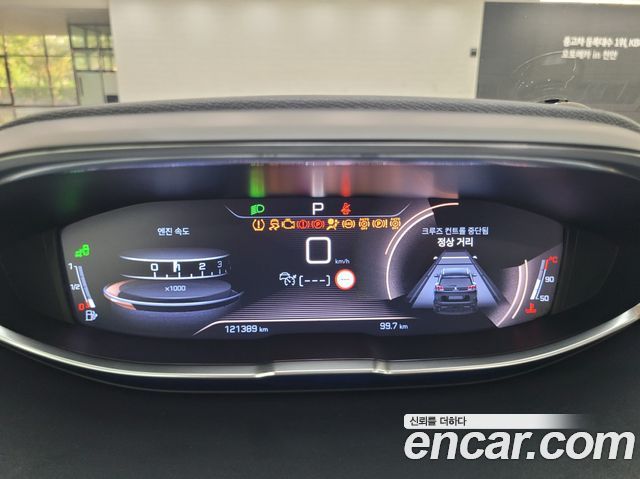 Peugeot 3008 2019 — photo 8
