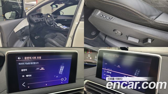 Peugeot 3008 2019 — photo 13