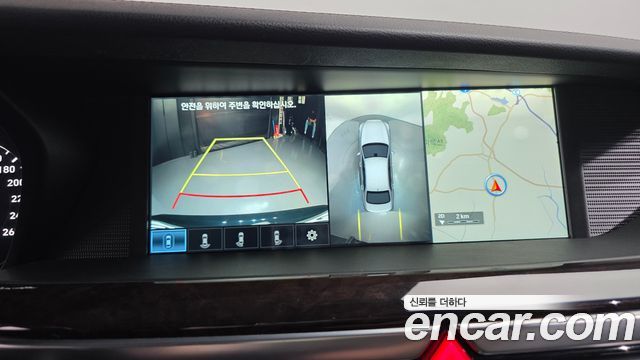 Genesis EQ900 2016 — photo 16