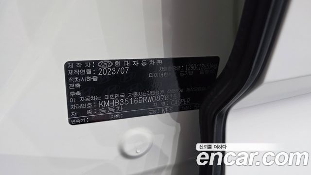 Hyundai Casper 2024 — photo 32