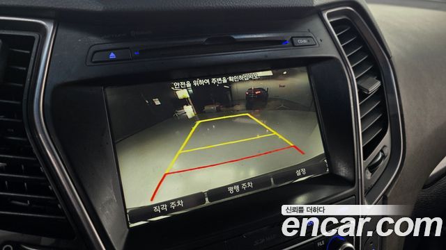 Hyundai Santafe 2015 — photo 16