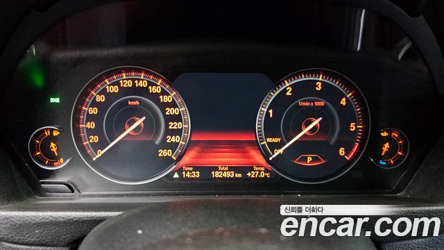 BMW Gran Turismo 2020 — photo 8