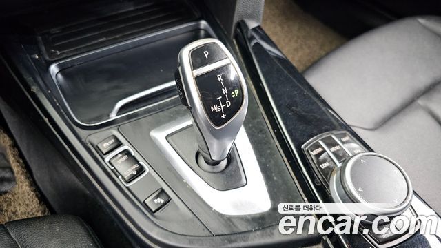 BMW Gran Turismo 2020 — photo 9