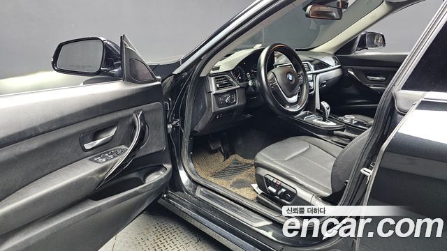 BMW Gran Turismo 2020 — photo 10