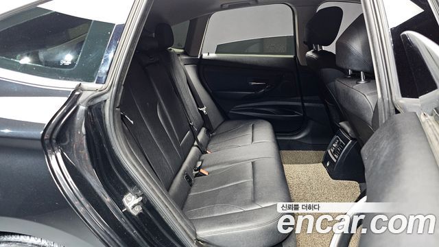 BMW Gran Turismo 2020 — photo 11