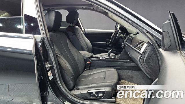 BMW Gran Turismo 2020 — photo 12