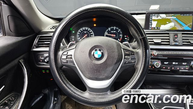 BMW Gran Turismo 2020 — photo 13