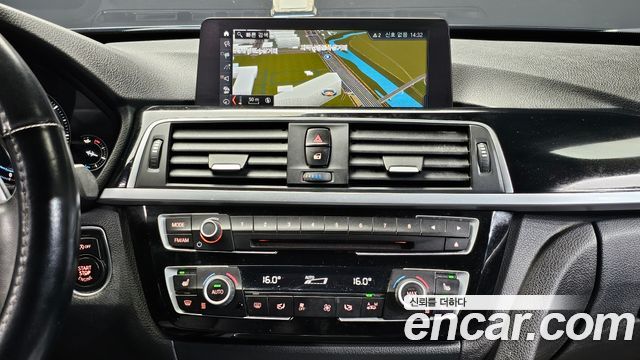 BMW Gran Turismo 2020 — photo 14