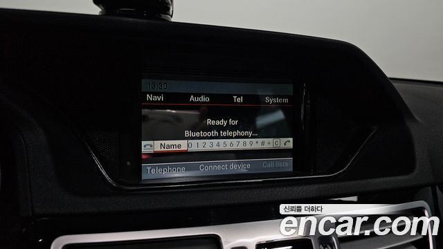 Mercedes-Benz E-Class 2014 — photo 21