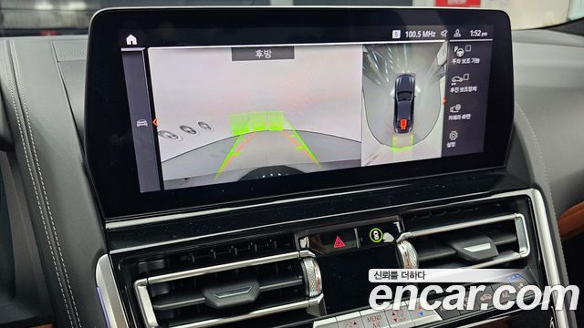 BMW 8-Series 2025 — photo 15