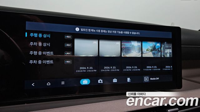 Hyundai Tucson 2024 — photo 22