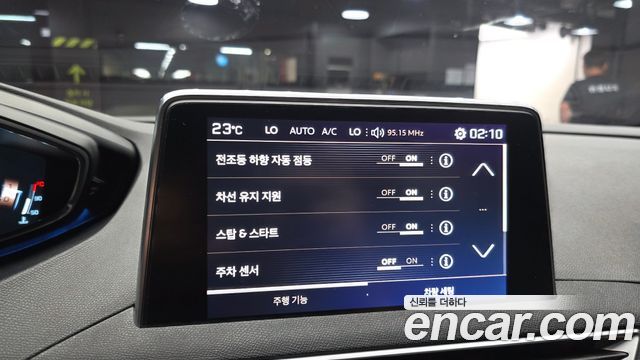 Peugeot 5008 2018 — photo 20