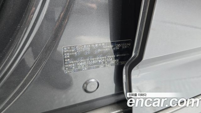 Hyundai Casper 2023 — photo 22