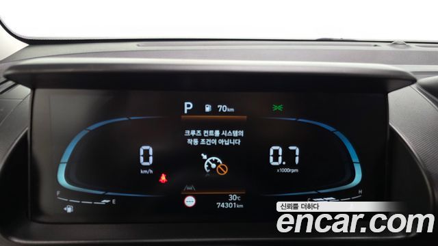 Hyundai Casper 2023 — photo 11
